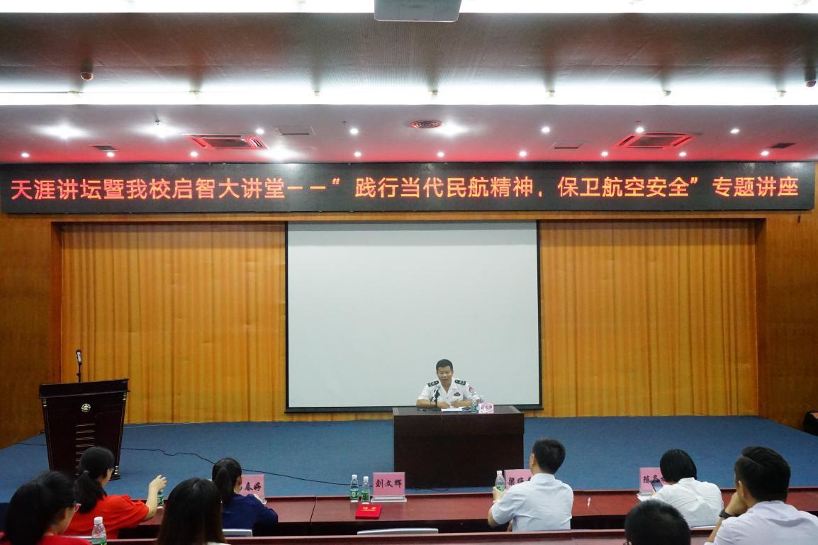 天涯论坛为什么关闭，深度探究其背后的原因，天涯论坛关闭背后的深度原因探究