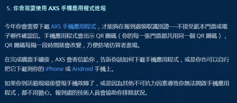 世界新闻周刊最新一期观后感，深度洞察全球动态，世界新闻周刊最新一期深度洞察，全球动态观后感