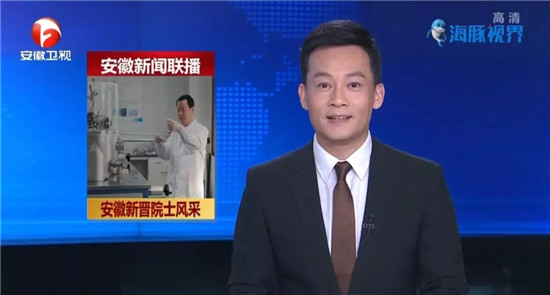 深度解析 第12页
