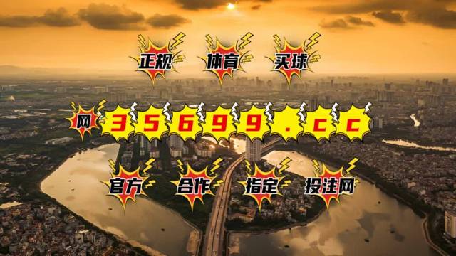 王中王中特免费一肖，揭秘背后的秘密与真相，揭秘王中王中特免费一肖背后的真相与秘密