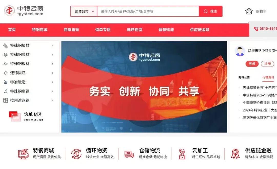 澳门 第385页