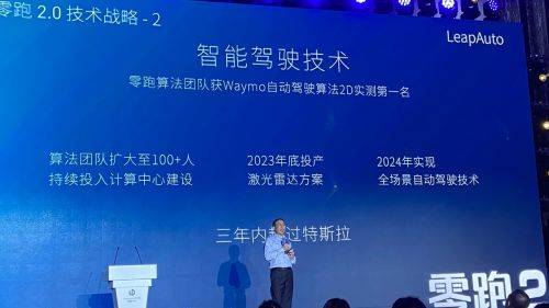 澳门今晚特马开什么，探索未知的幸运之旅，澳门特马探索幸运之旅，未知之夜揭晓幸运数字