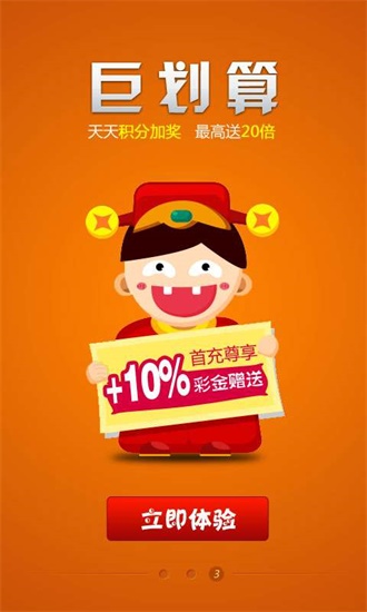 王中王中特一码一肖，探寻神秘预测背后的故事，探寻王中王中特一码一肖神秘预测背后的故事
