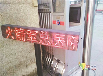 二炮前身，中国人民解放军导弹部队的辉煌历程，二炮前身揭秘，中国人民解放军导弹部队的辉煌历程