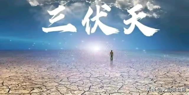 热点 第374页