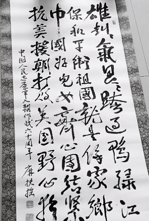 志愿军军歌词曲作者，英雄之歌背后的创作故事，志愿军军歌词曲作者揭秘，英雄之歌背后的创作传奇