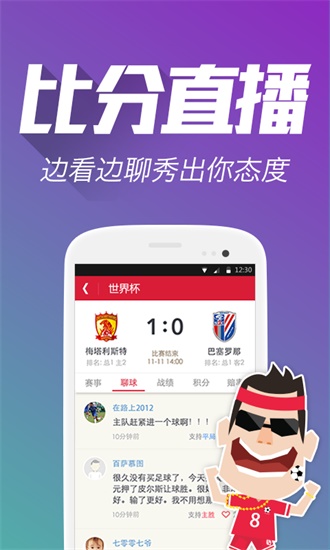 管家婆六肖期期准免费资料，深度解析与实用指南，管家婆六肖期期准免费资料，深度解析与实用指南全攻略