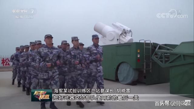中国激光炮震撼国外视频，揭示技术革新与国防实力的新篇章，中国激光炮技术革新揭示国防实力新篇章，震撼国外视频出炉