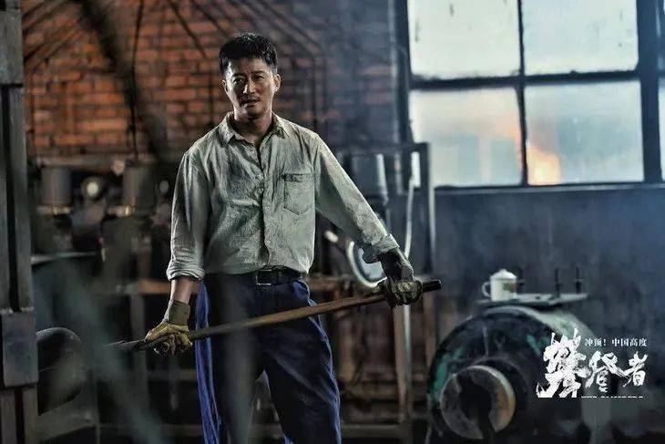 长津湖战役再现荧屏,吴京版长津湖抢先看,荧屏再现长津湖战役传奇,吴京版长津湖震撼来袭