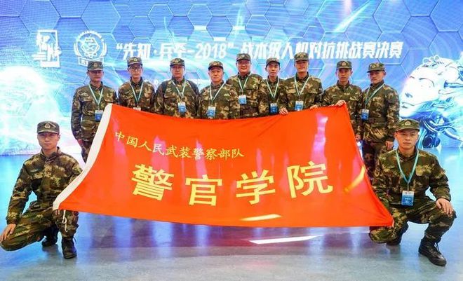 武警警官学院是否招收女生，历史、现状与未来展望，武警警官学院招收女生的历史、现状和未来展望