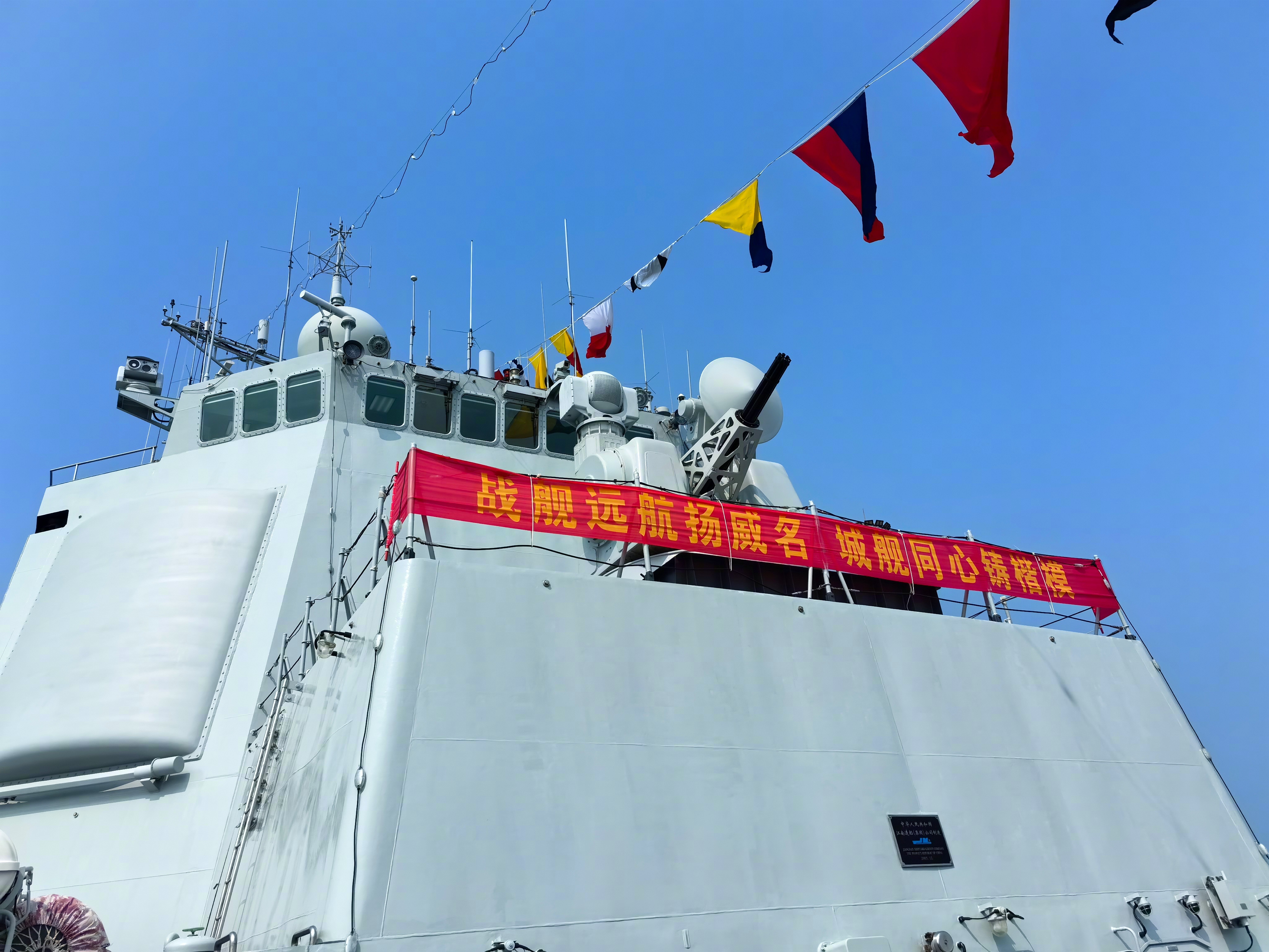 昆仑舰与祝廉，海军力量的骄傲与典范，昆仑舰与祝廉，海军力量的典范与骄傲