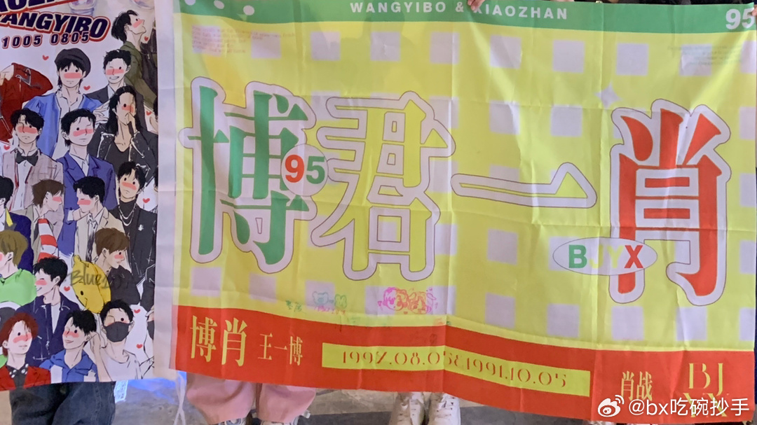 王中王一肖中特坛，历史、文化与现代价值的交织，王中王一肖中特坛，历史、文化与现代价值的交融