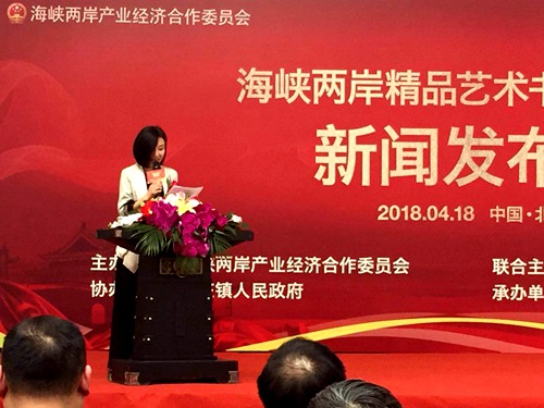 下载海峡两岸新闻，了解两岸关系的新动态，下载海峡两岸新闻，洞悉两岸关系最新动态