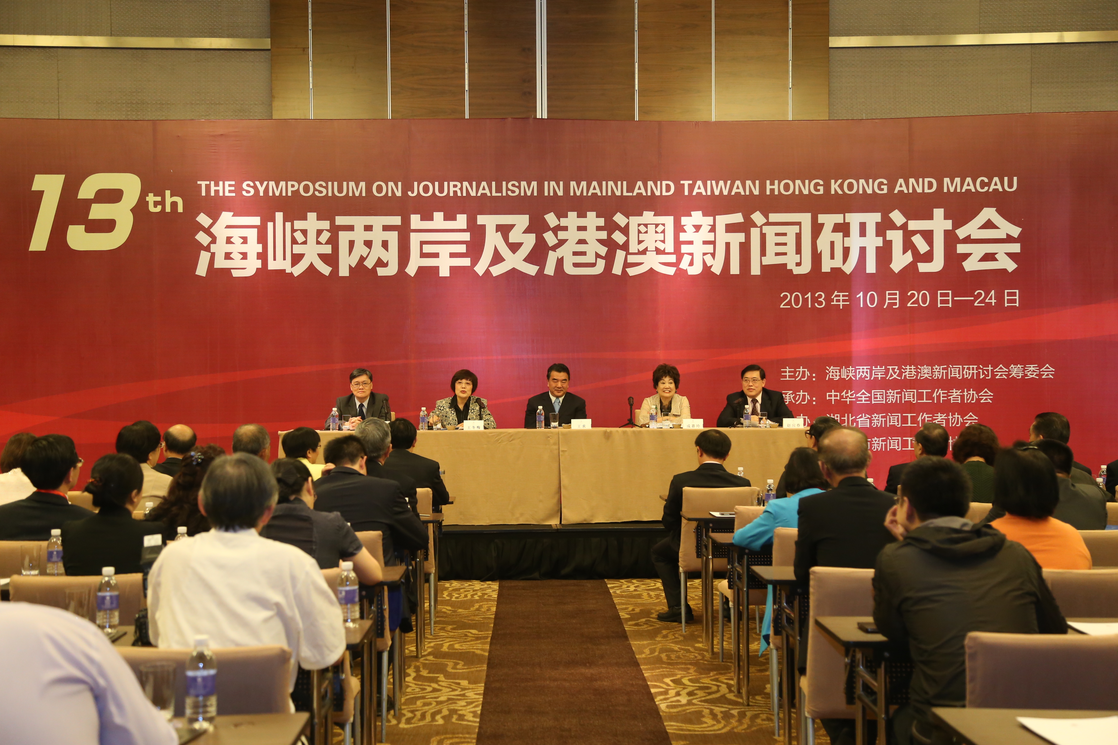 下载海峡两岸新闻,了解两岸关系的新动态,下载海峡两岸新闻,洞悉两岸关系最新动态