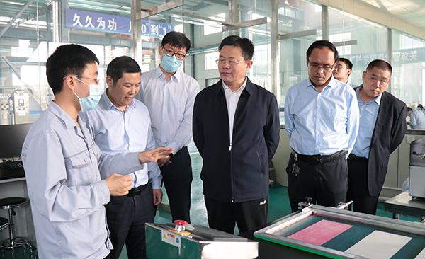 泰安产业发展集团中的武启军,引领产业变革,塑造未来蓝图,泰安产业发展集团武启军,引领产业变革,塑造未来新蓝图