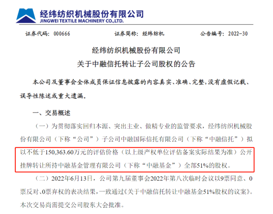澳门一肖中100%期期准揭秘，探索幸运之门背后的秘密，澳门幸运之门揭秘，一肖期期精准预测背后的秘密