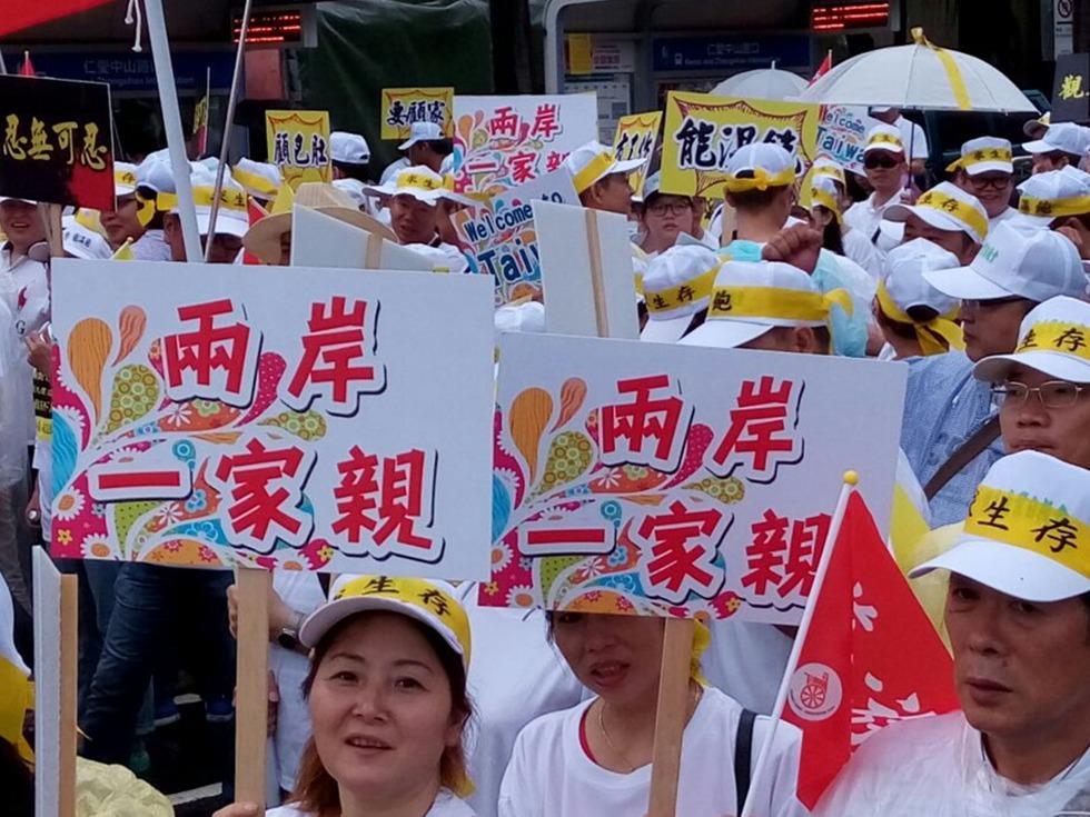 台湾传来特大好消息，两岸关系的新里程碑，两岸关系的新里程碑，台湾传来重大喜讯