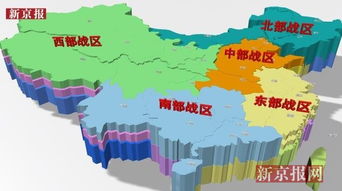 五大战区图片高清，展现中国国防力量的壮丽画卷，中国国防力量的壮丽画卷，五大战区高清图片展示