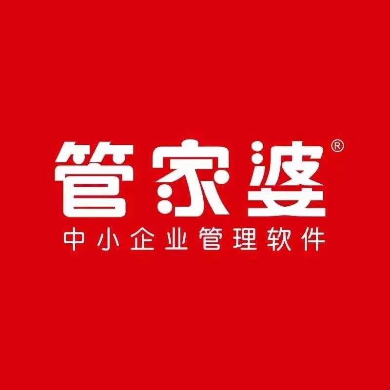 管家婆，家庭与企业的得力助手，管家婆，家庭与企业的得力助手角色定位解析