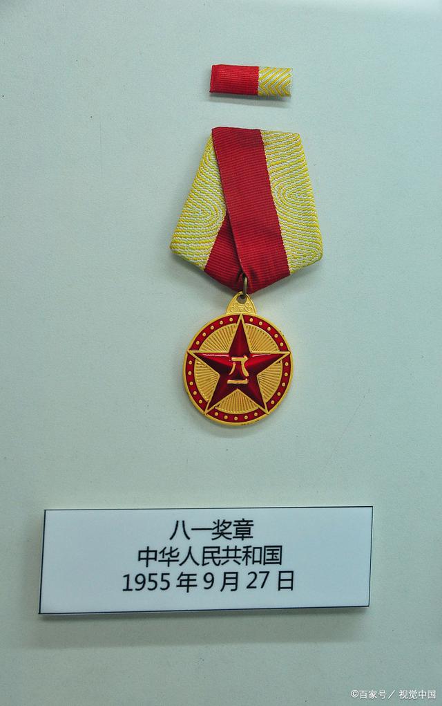 普通人能获得八一勋章吗,解析八一勋章的授予标准及可能性,普通人能否获得八一勋章?解析授予标准与可能性探讨