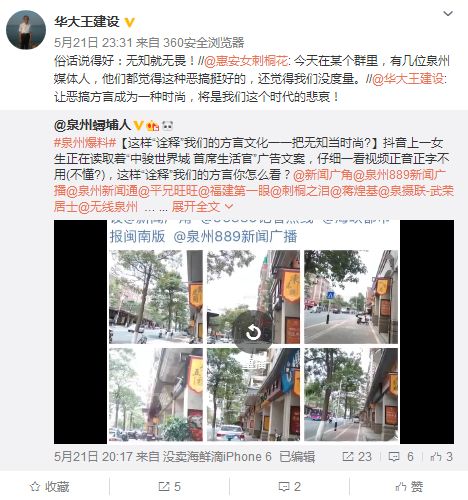 财经 第353页