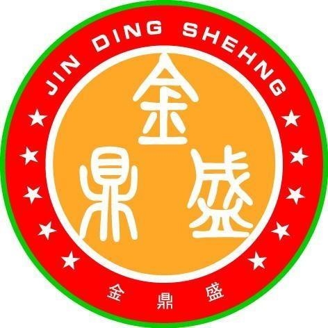 鼎盛e学院，培养新时代人才的摇篮，鼎盛e学院，新时代人才的摇篮培育地