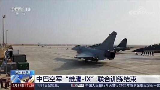 专家解答解放军在台海周边演训，意义、目的与行动策略，专家解读，解放军在台海周边演训的意义、目的及行动策略