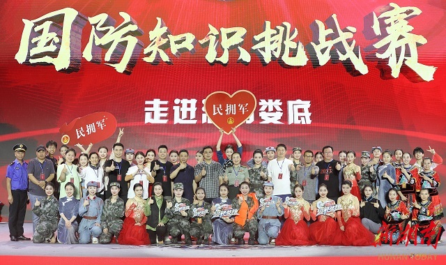 国防军事节目受众群体分析，国防军事节目受众群体深度解析