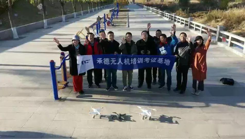 慧飞无人机培训官网——开启您的无人机飞行梦想之旅，慧飞无人机培训官网，启航无人机飞行梦想之旅