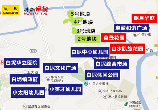 最新消息，三水白坭拍地引发市场热议，三水白坭拍地引发市场热议，新一轮土地热潮来袭