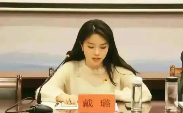 天涯论坛戴璐婚房视频下载事件深度解析，天涯论坛戴璐婚房视频下载事件内幕深度解析
