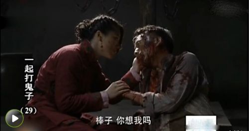 文化现象深度解析/解读