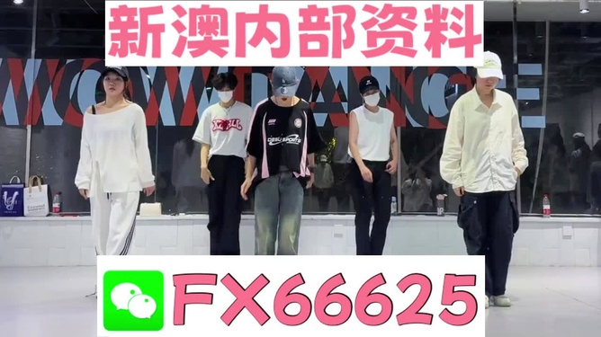 王中王必中一肖一特一中——探寻幸运之道的奥秘，王中王必中一肖一特一中，揭秘幸运之道的神秘面纱