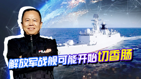 中央第七频道军事频道，深度解读与探索，中央第七频道军事频道深度解读与探索专题报道