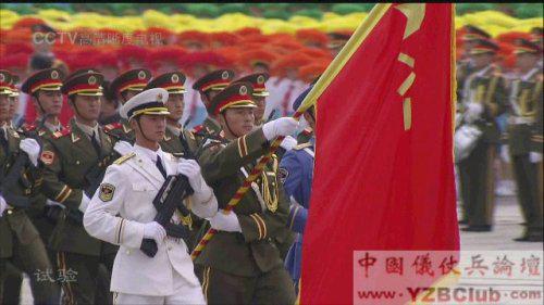 三军仪仗队护旗手，荣耀与责任的象征，三军仪仗队护旗手，荣耀与责任的代表