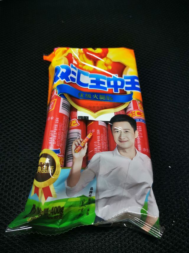王中王白小姐与神秘的生肖传奇——一肖中的故事，王中王白小姐与生肖传奇中的秘密故事