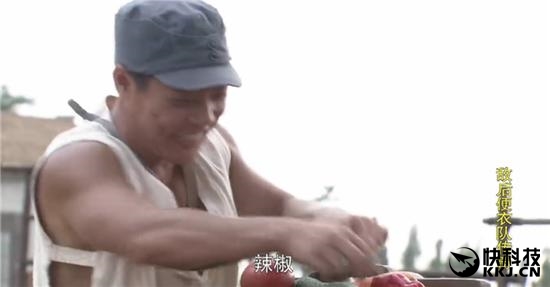 热点 第350页