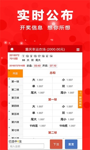 澳门四肖八码期期准一期，探索精准预测的魅力与奇幻，澳门四肖八码精准预测的魅力与奇幻之旅