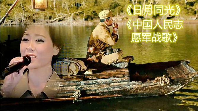 中国人民志愿军军歌与牡丹峰乐团，音乐中的历史与传承，中国人民志愿军军歌与牡丹峰乐团，音乐中的历史传承与传承的力量