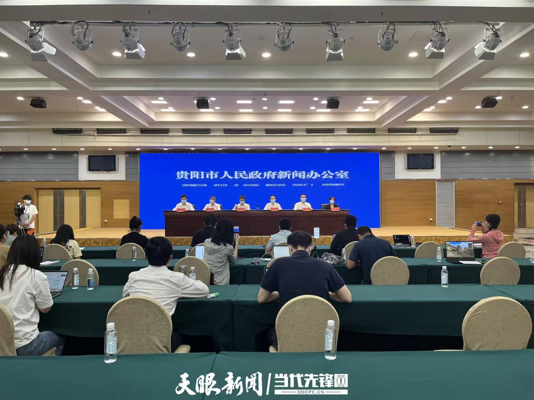 澳门 第354页