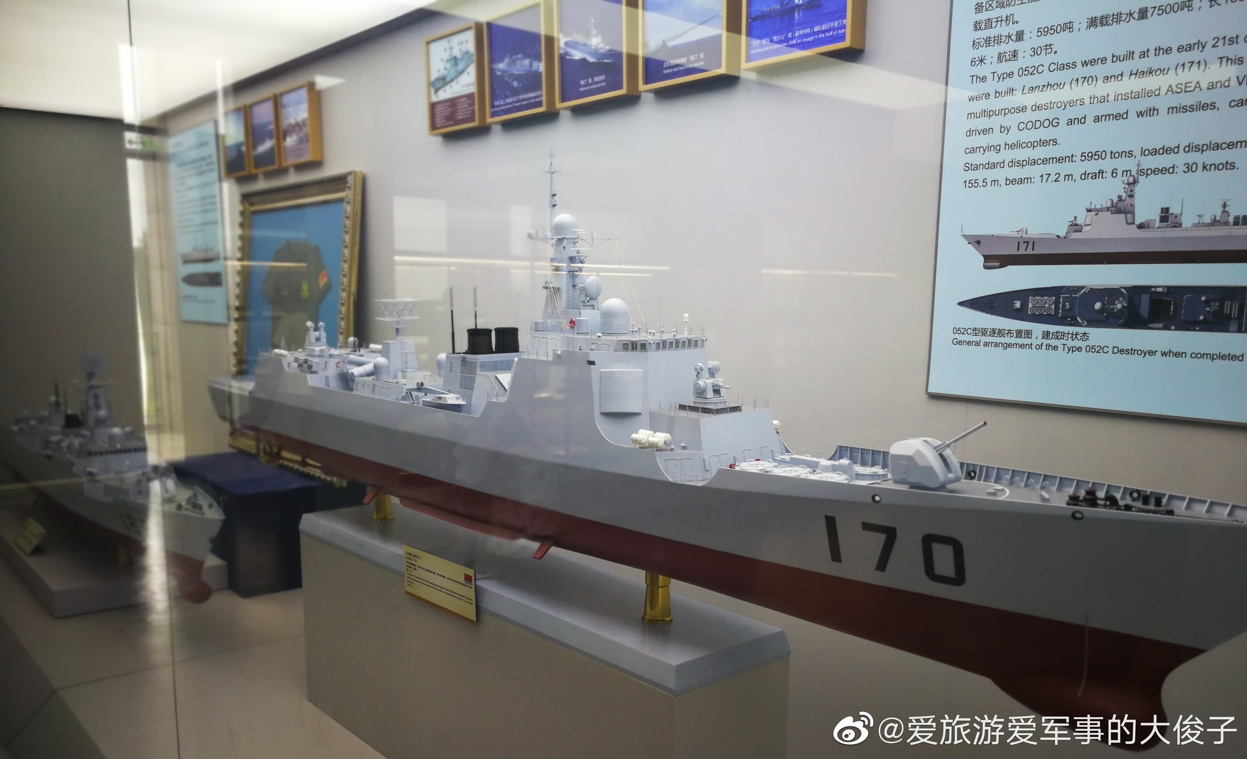 兰州舰的崭新篇章,052C型导弹驱逐舰改装启动,兰州舰崭新篇章启幕,052C型导弹驱逐舰改装启动