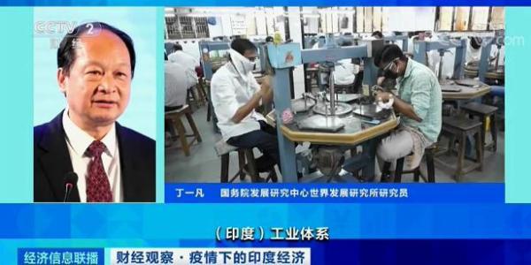 印度电磁脉冲武器，技术前沿与战略考量，印度电磁脉冲武器，技术前沿与战略意义探究