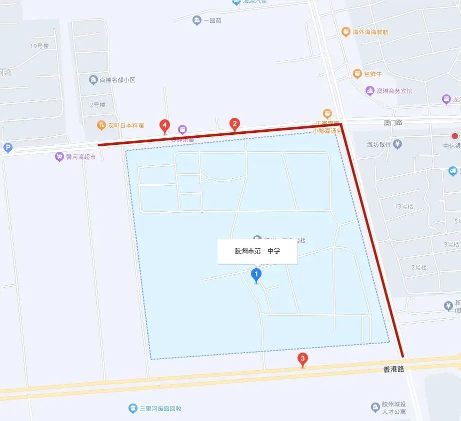 新澳门一码一肖一特一中2025高考