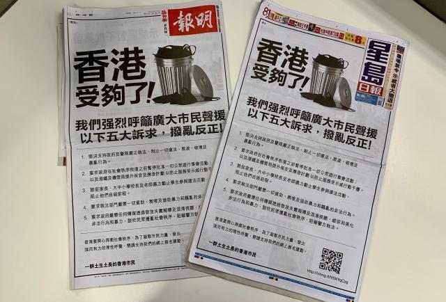 香港资料大全正版资料2025年免费，全面深入了解香港的权威指南，香港权威指南，全面深入了解香港资料大全（正版免费版 2025年）