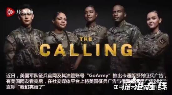 美国征兵宣传片视频2021，探索英雄之路，激发潜能之光，美国征兵宣传片视频2021，探索英雄之路，点亮潜能之光