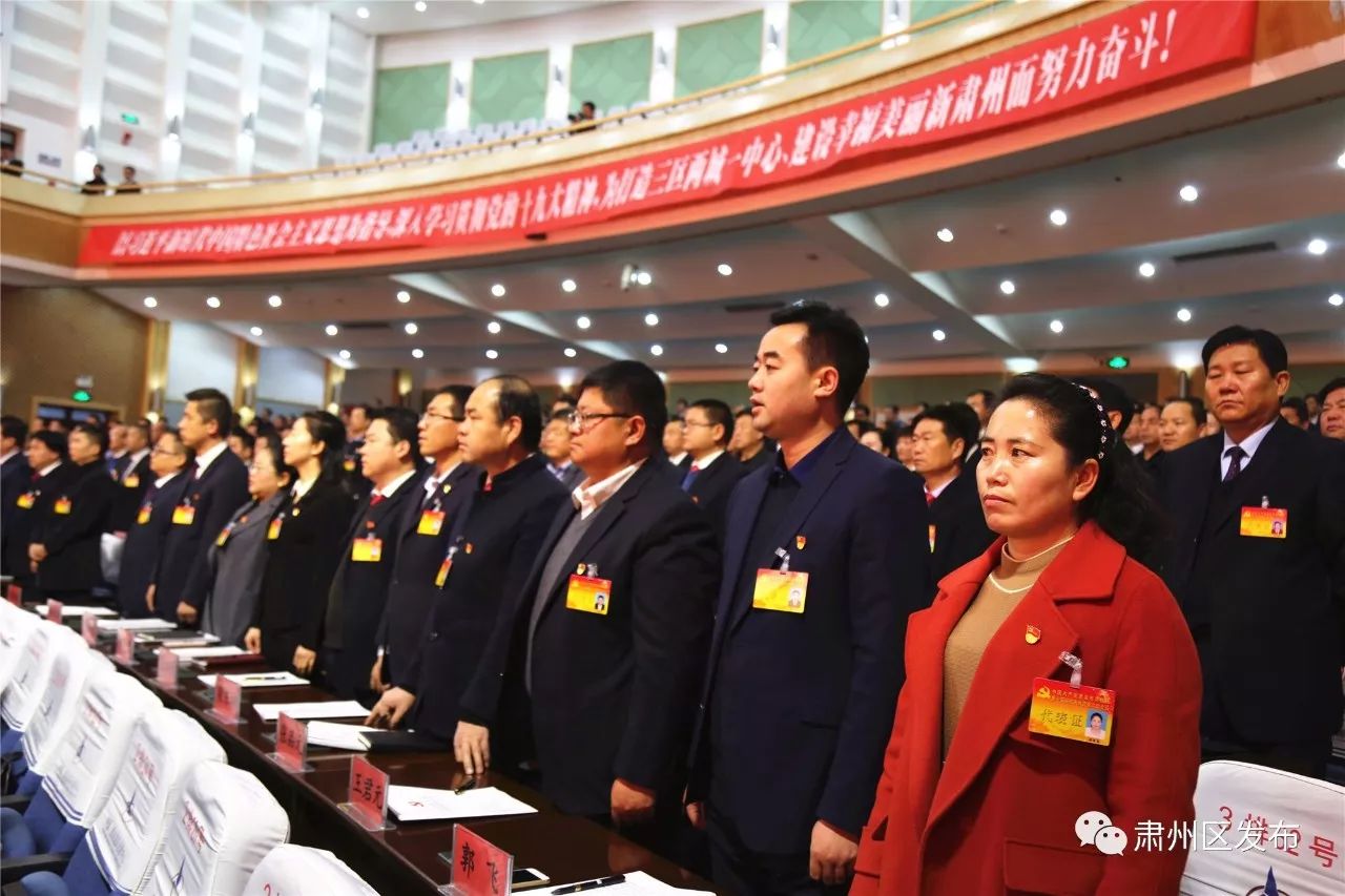 酒泉今日重大新闻纪实,酒泉今日要闻纪实报道