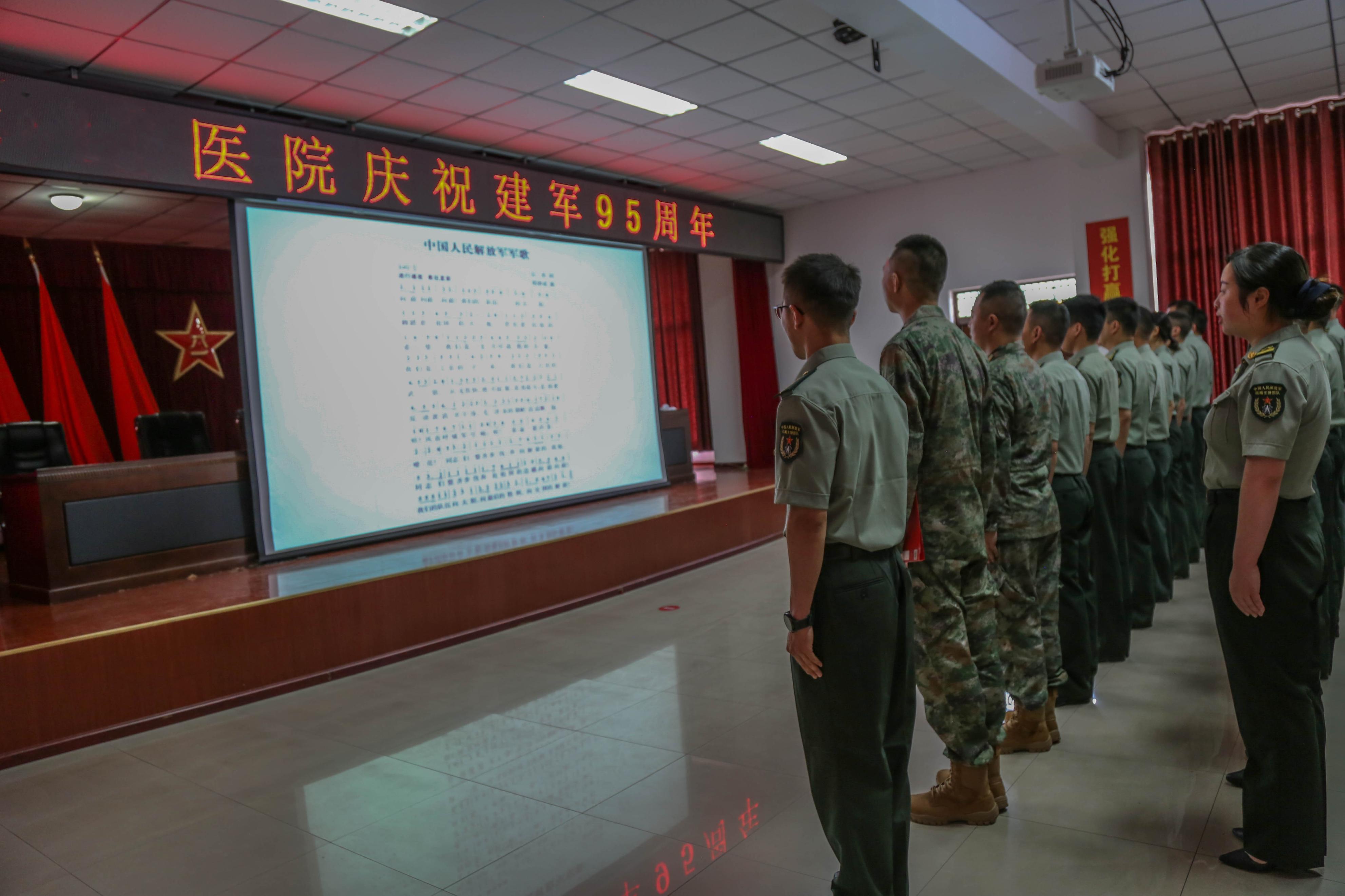 战略支援部队单位概述，战略支援部队单位概览