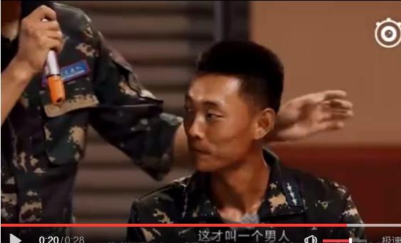 刘金沂，真正的男子汉，刘金沂，真正的男子汉风采