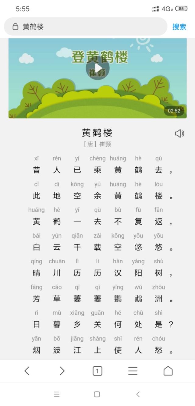 今天支付宝小鸡去哪了?探寻神秘消失的支付宝小鸡之旅,探寻消失的支付宝小鸡,揭秘小鸡神秘消失之旅