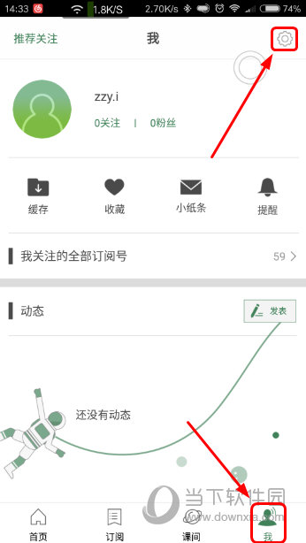 澳门开奖结果最快记录，揭秘速度与精准度的完美结合，澳门开奖结果揭秘，速度与精准度的完美融合记录